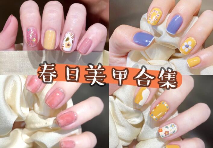 賞春日花朵美甲，知道南寧哪里可以學美甲