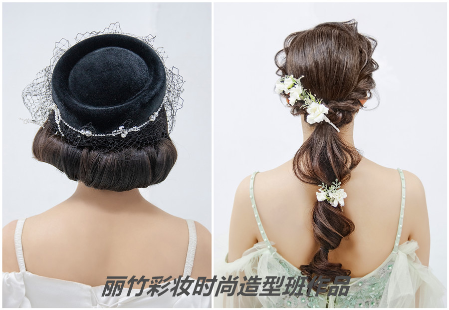 想學(xué)扎發(fā)？想學(xué)盤發(fā)？到南寧麗竹彩妝時(shí)尚造型班