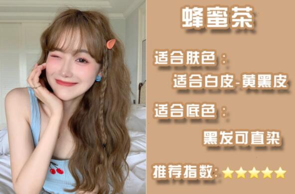 掉色也美的仙女發(fā)色，南寧燙染培訓(xùn)班找到啦