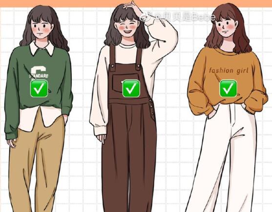 廣西化妝造型學校分享：衛(wèi)衣時尚穿搭