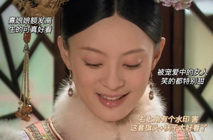 如何跟著甄嬛學(xué)眼妝暈染？南寧專業(yè)彩妝學(xué)校教你