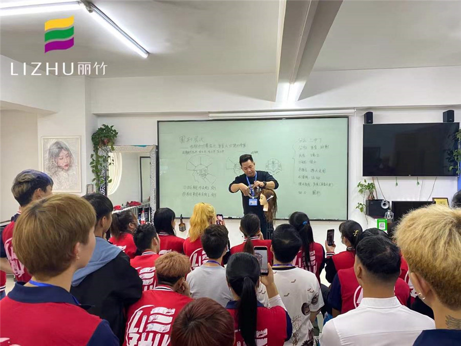 剪發(fā)基本操作步驟，南寧美發(fā)教學(xué)課件大放送