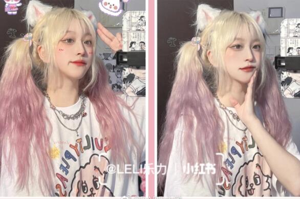 神仙雙色染發(fā)，廣西專(zhuān)業(yè)燙染培訓(xùn)班分享