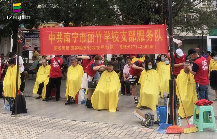 美發(fā)外出實操總結，廣西美發(fā)培訓社會實踐活動