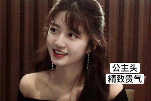 肉圓臉女生如何變精致？南寧專業(yè)化妝造型學(xué)校改造計劃