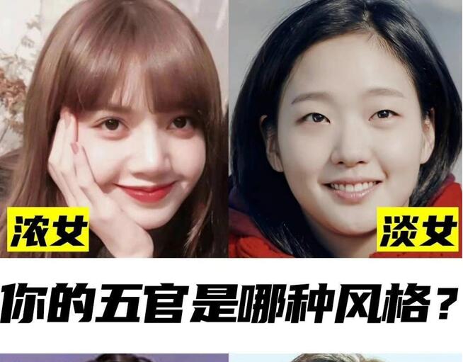 你適合哪類妝容？廣西專業(yè)彩妝學(xué)校教你自測(cè)