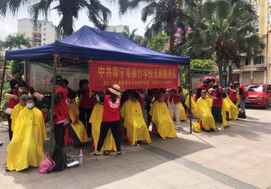 南寧美發(fā)培訓(xùn)學(xué)校端午節(jié)實(shí)踐活動