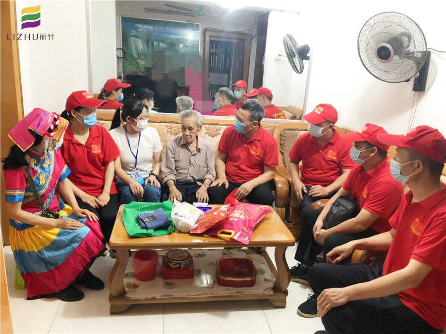 麗竹學校黨支部開展“我們的節(jié)日·端午”主題活動