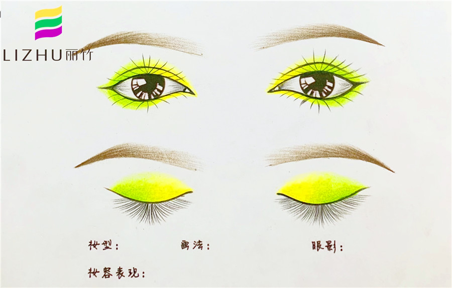 紙上畫眼影，南寧化妝學?；A(chǔ)課程