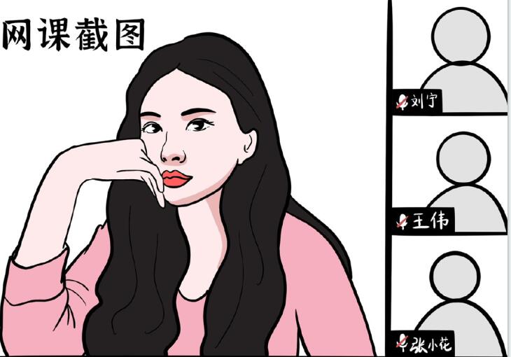 女生拍照進(jìn)化史，廣西時(shí)尚造型培訓(xùn)帶你娛樂一“夏”