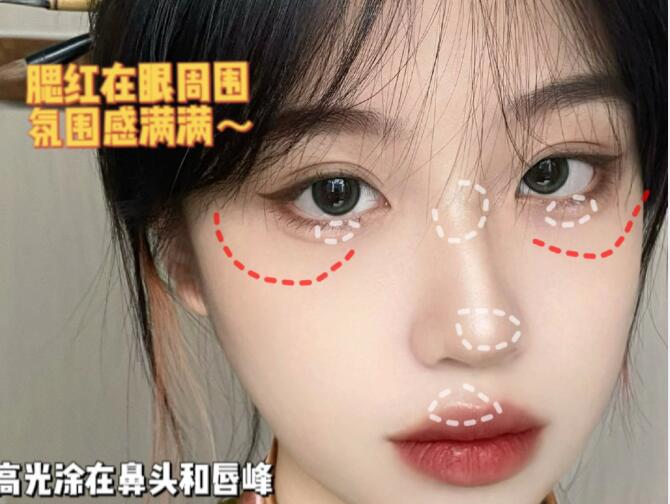 國風(fēng)少女妝容教程，廣西化妝造型學(xué)校整理好了