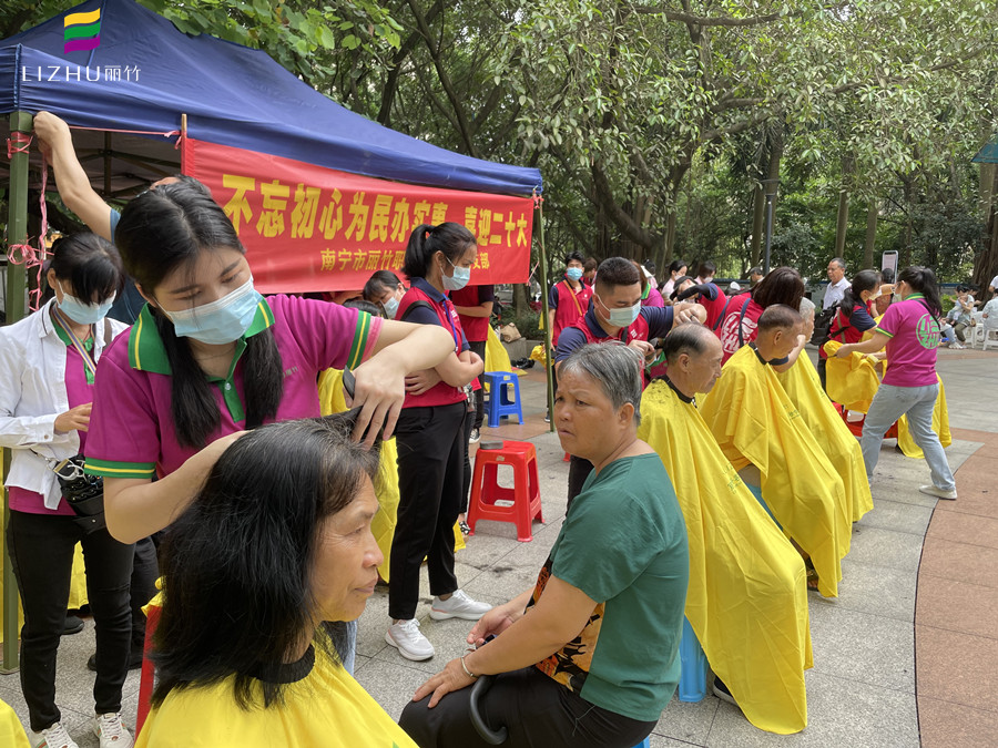 女士頭發(fā)鬢角怎么剪？南寧剪發(fā)培訓(xùn)學(xué)校專業(yè)教學(xué)