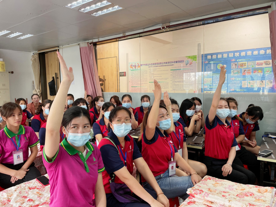 南寧美容學(xué)?；顒?我被“加報”了