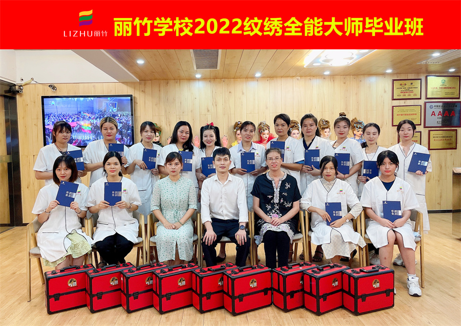 做一只快樂的小鳥 | 南寧紋繡學(xué)校畢業(yè)寄語