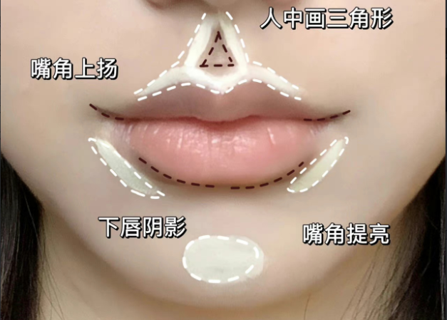 如何擁有純欲微笑唇？廣西專業(yè)彩妝培訓(xùn)教你