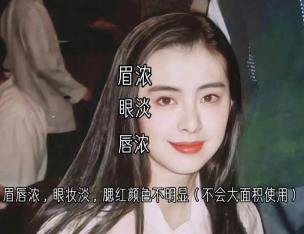 廣西化妝培訓(xùn)基礎(chǔ)：學(xué)會四種化妝重點，掌握所有妝容