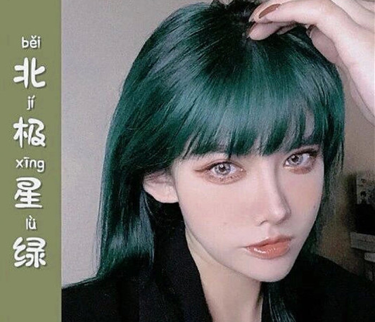 2023流行發(fā)色系列，廣西美發(fā)染發(fā)培訓(xùn)學(xué)校盤(pán)點(diǎn)