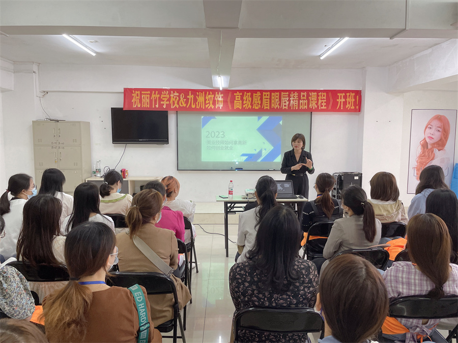 南寧學(xué)紋繡哪里可以進修？來麗竹學(xué)校紋繡專業(yè)