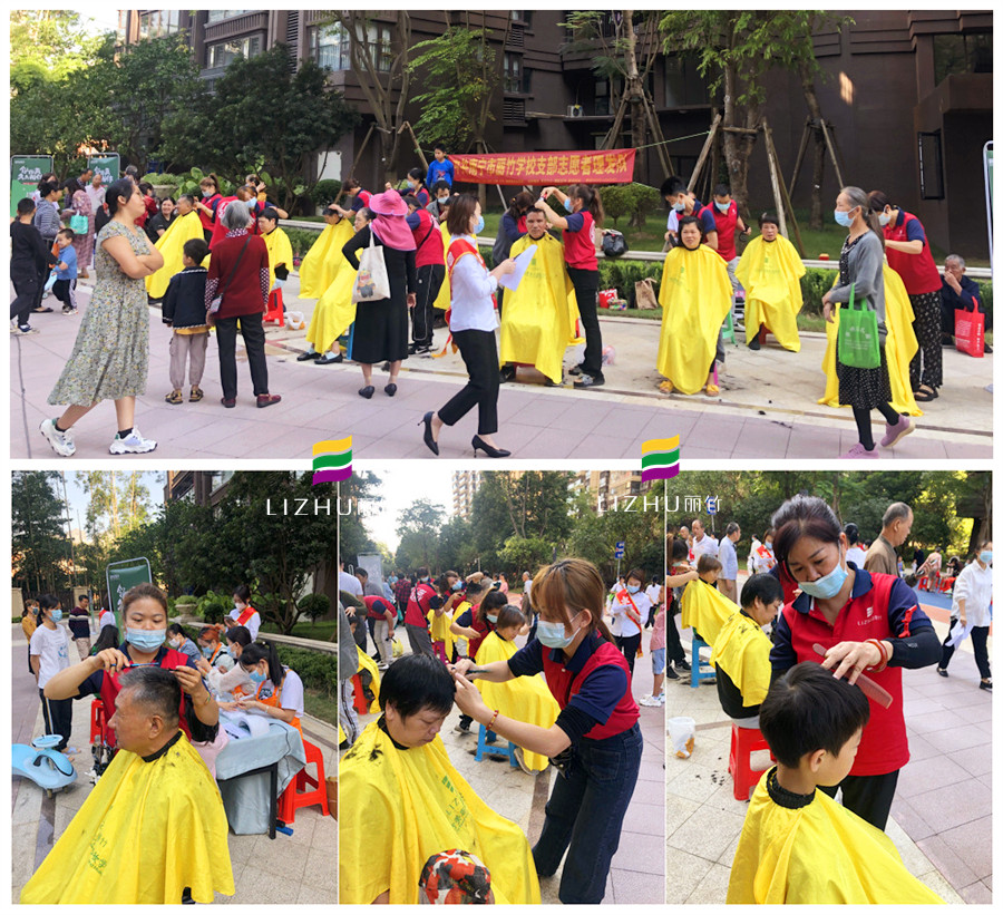 美發(fā)外出實踐教學，南寧美發(fā)理發(fā)培訓(xùn)學校