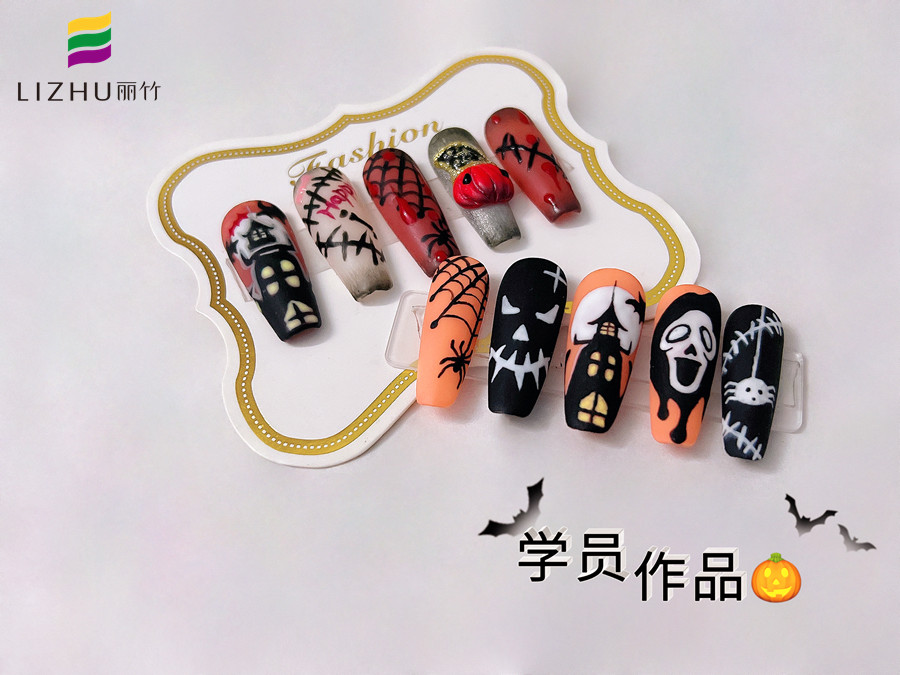 廣西美甲學(xué)校真人實(shí)操作品：萬圣節(jié)系列美甲