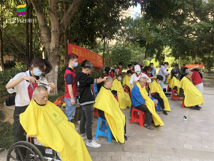 南寧美發(fā)培訓(xùn)學校公益理發(fā)_南寧美發(fā)實踐