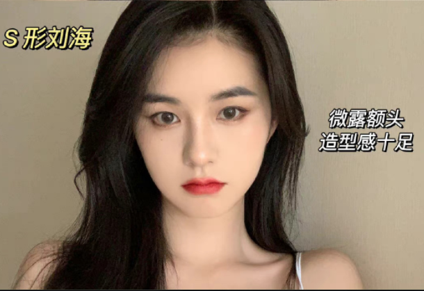 黑長(zhǎng)直如何打理蓬松發(fā)型 ???？南寧美發(fā)造型學(xué)校有辦法