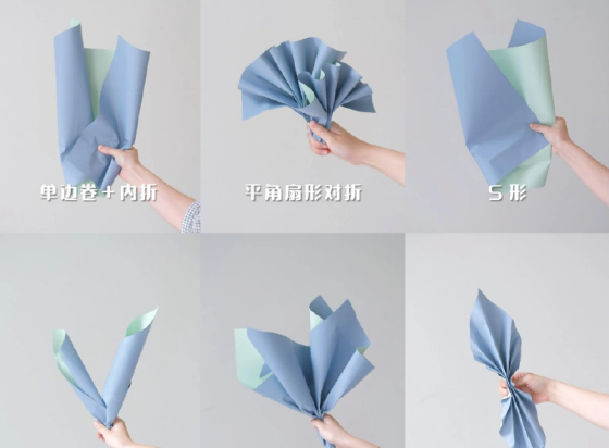 花束包裝紙折法，南南寧花藝培訓(xùn)哪家好？