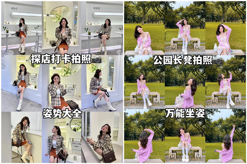 廣西學(xué)彩妝拍照：如何能拍出彩妝大片？