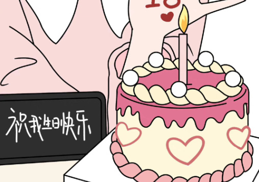 網(wǎng)紅拍照技巧、廣西學美妝造型