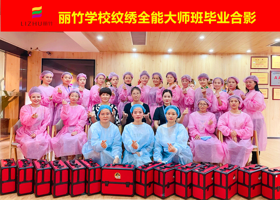 南寧學(xué)紋繡操作：紋繡操作有哪些環(huán)境因素？