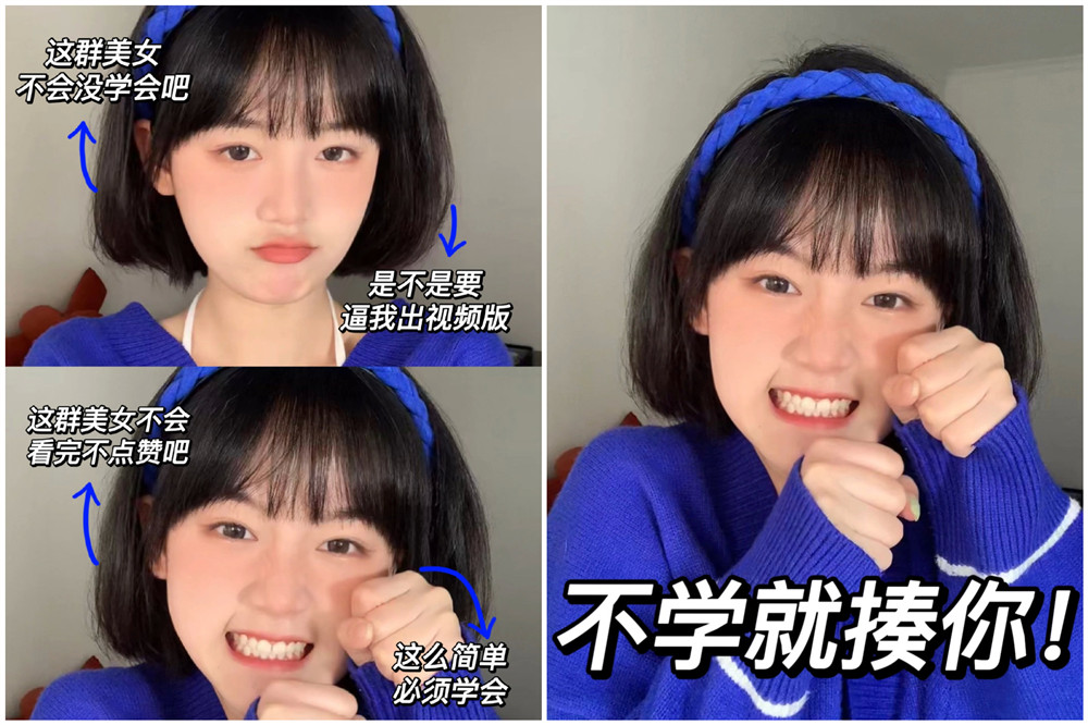 如何讓短發(fā)變得蓬松？廣西美發(fā)造型課件分享