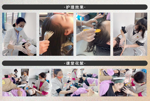 南寧學(xué)養(yǎng)生頭療哪里學(xué)費(fèi)便宜？南寧專業(yè)養(yǎng)生頭療學(xué)校歡迎你