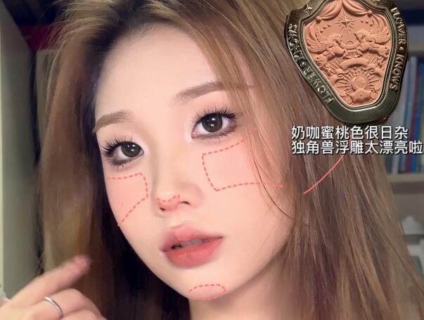 氧氣栗子妝容教程，廣西化妝眼妝培訓(xùn)