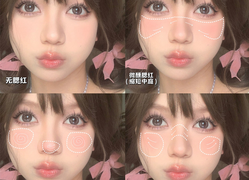 改善臉型腮紅教程，廣西培訓(xùn)美妝基礎(chǔ)分享