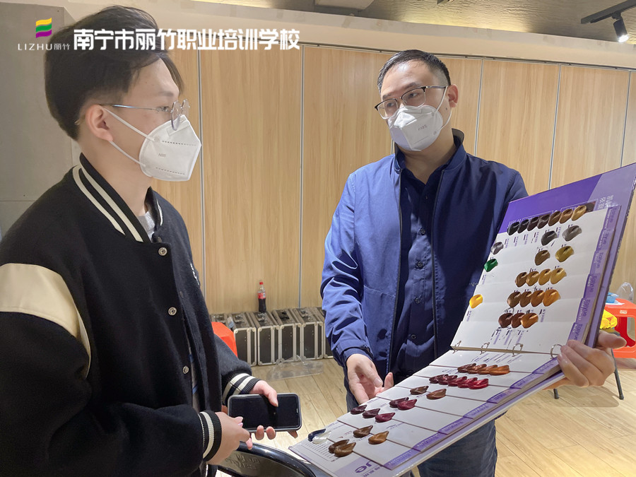 染發(fā)新手必學技巧 | 零基礎學染發(fā)