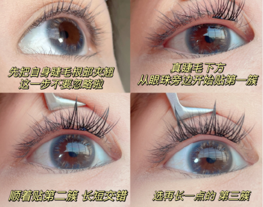 單眼皮腫眼泡眼妝教程，南寧化妝培訓(xùn)眼妝