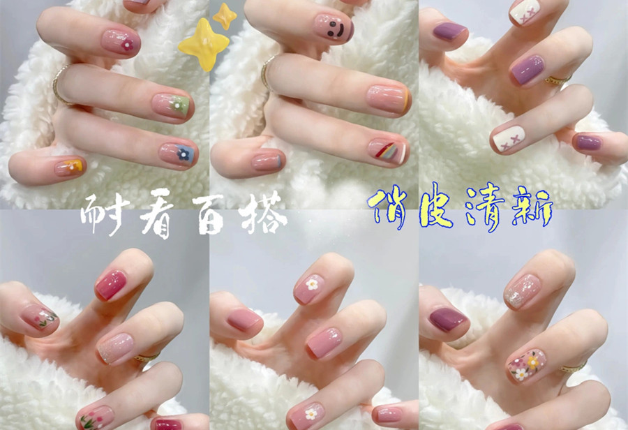 夏日短款美甲，麗竹美甲師學(xué)校推薦