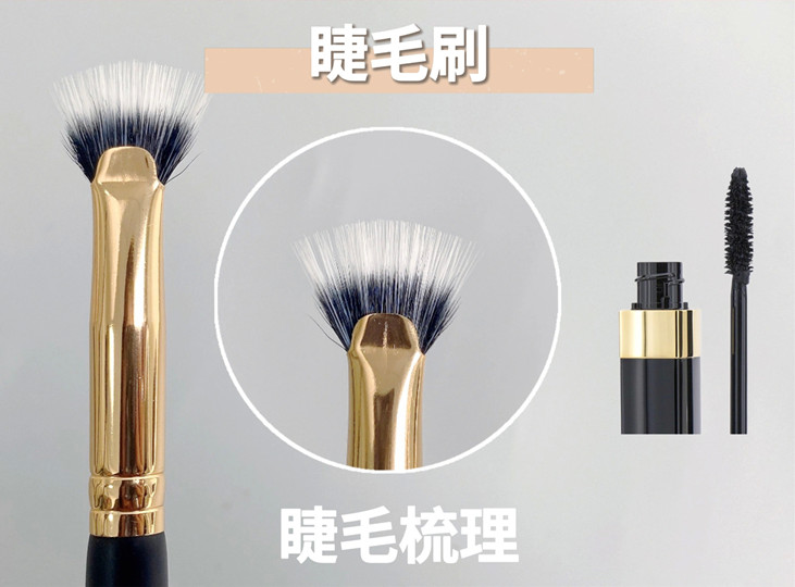 化妝新手眼妝畫法，南寧化妝學校推薦