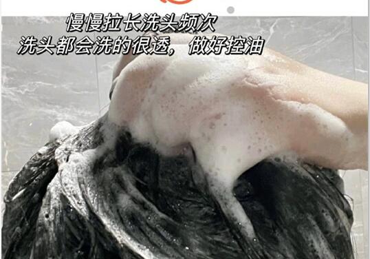 頭發(fā)控油技巧，廣西養(yǎng)發(fā)護(hù)發(fā)培訓(xùn)班實(shí)踐證明