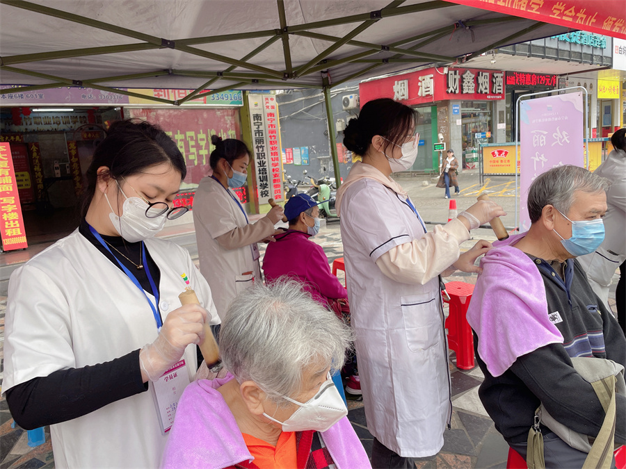 夏季為什么要艾灸？廣西美容美體學(xué)校告訴你