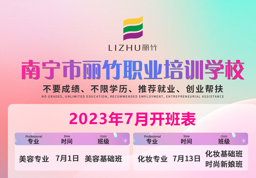 適合初高中畢業(yè)生的技術(shù)專(zhuān)業(yè)推薦