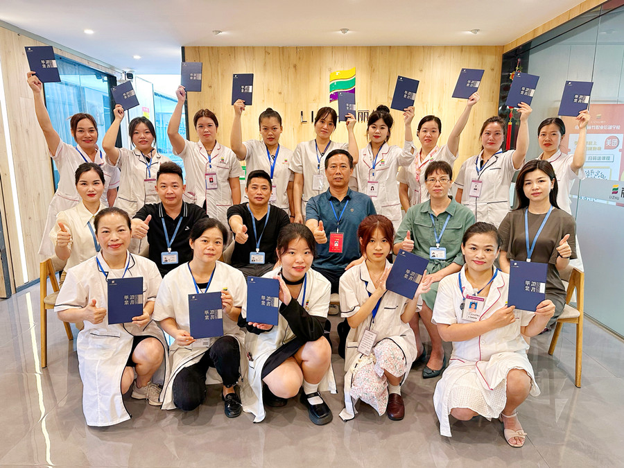 畢業(yè)啦！廣西美容學(xué)校畢業(yè)感言