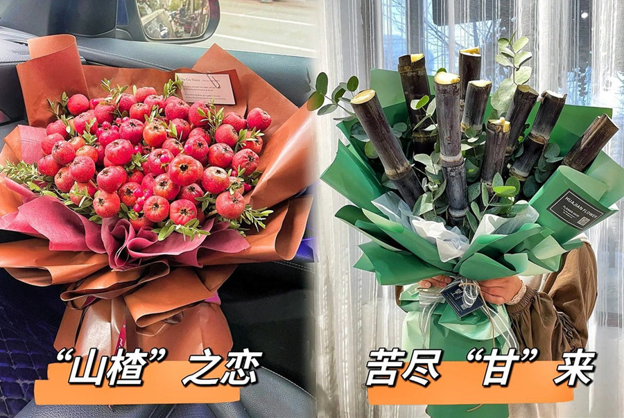 創(chuàng)意水果花束，廣西花藝師學校帶你全是浪漫