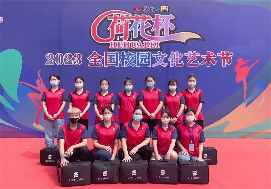 化妝外出實(shí)踐總結(jié)-2023全國校園文化藝術(shù)節(jié)