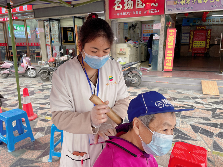 三伏天艾注意事項，南寧美容培訓(xùn)課程分享