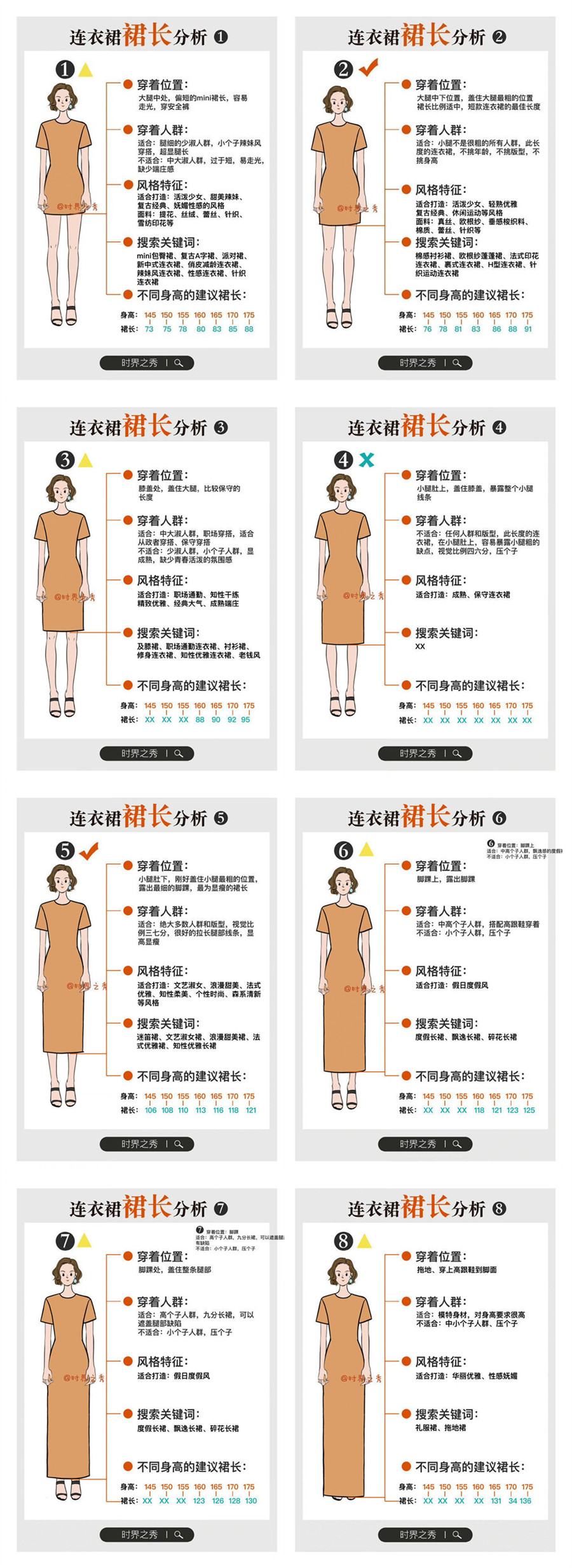 1692066830320590.jpg 900.jpg