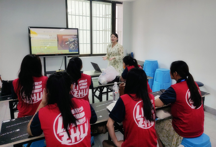 開班啦！麗竹國際美睫進修班如約而至