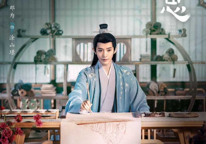 葉十七純欲小狐貍妝造分析，廣西人物形象設(shè)計(jì)專業(yè)