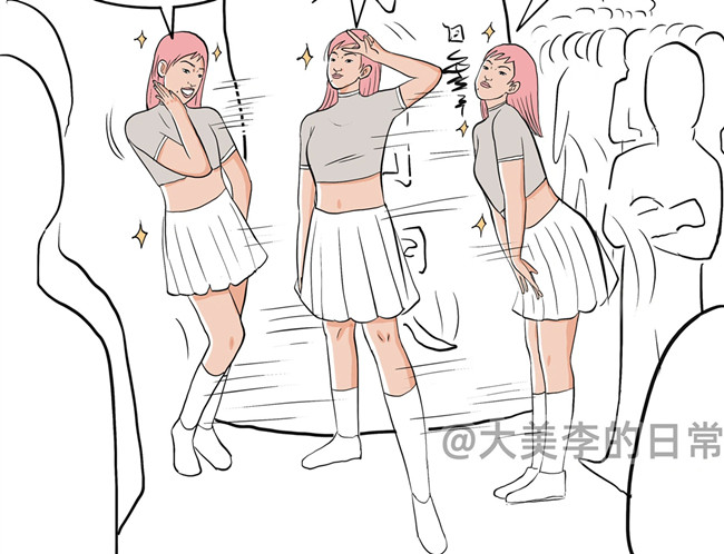 i 人和e人的區(qū)別？南寧個(gè)人形象培訓(xùn)真實(shí)分享