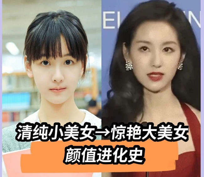 青春下美女如何逆襲濃顏大美人？